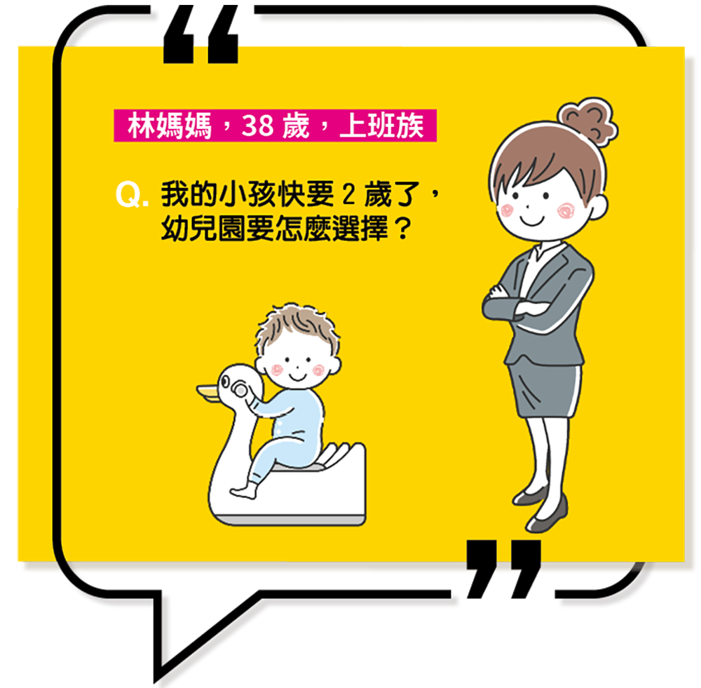 (圖片提供/高雄市政府社會局)