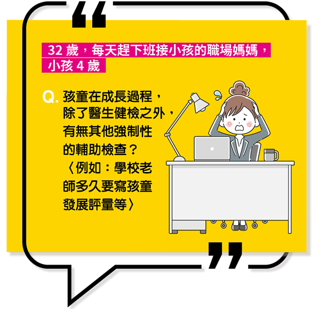 (圖片提供/高雄市政府社會局)