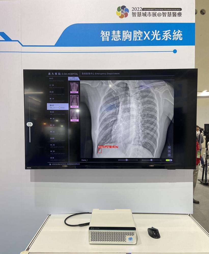 隨著人工智慧時代來臨，醫療科技也積極導入AI應用，為醫療工作者提供專業助手，並為病患帶來更妥善、有效率的醫療服務。(圖片提供/開源智造)