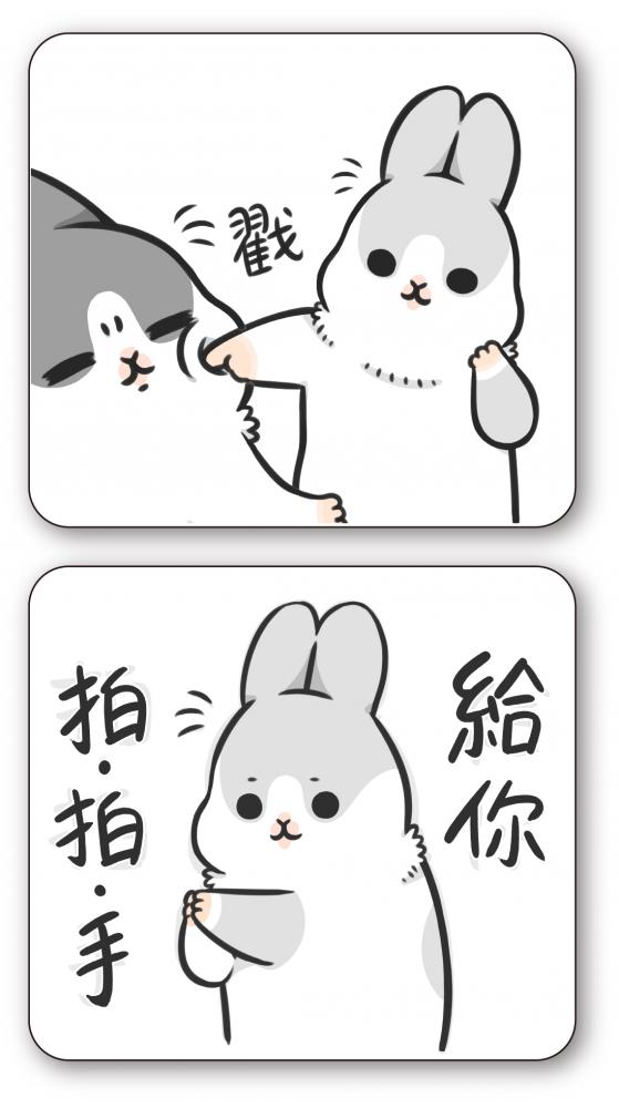 活潑又萌感十足的ㄇㄚˊ幾兔上架後大受歡迎，成為了2015年的年度MVP人氣王。(圖片提供/ㄇㄚˊ幾兔)