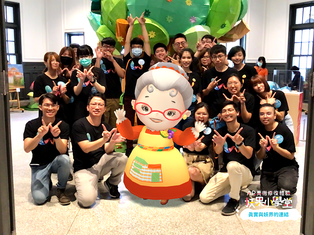 哇哇科技自2019年開始與《妖果小學》合作，與公視共同守護與推動台灣的原創兒童故事IP，將內容力與技術力跨域整合。(圖片提供/哇哇科技)