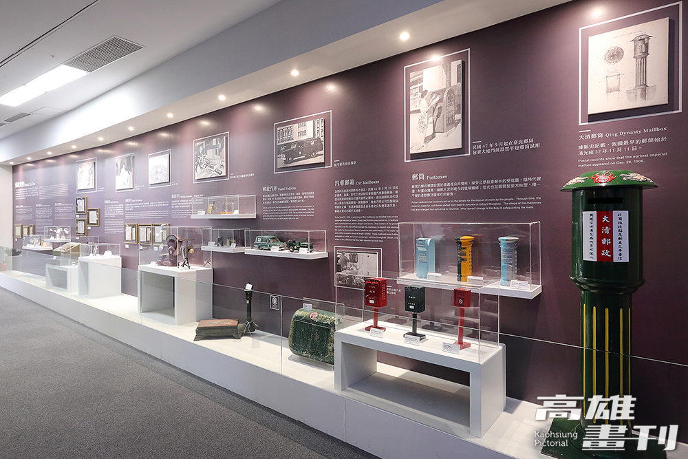 郵博館高雄館空間舒適新穎，每半年規劃一次主題特展。(攝影/Carter)