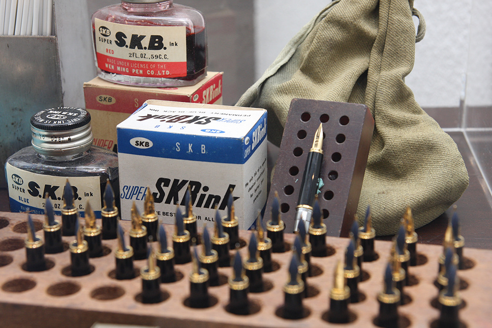 SKB鋼筆、墨水是MIT精神的經典品牌。