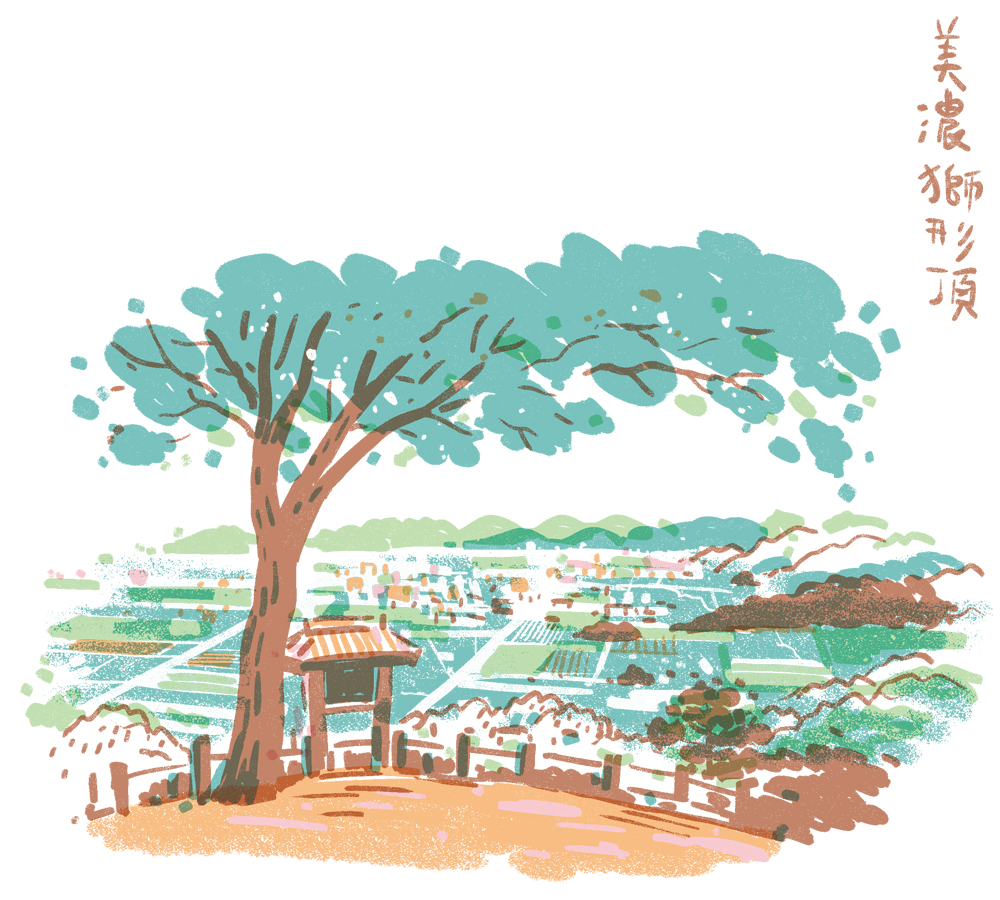 插畫/林家棟