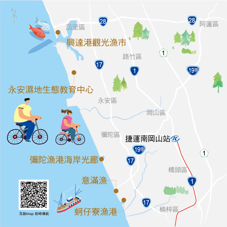 地圖