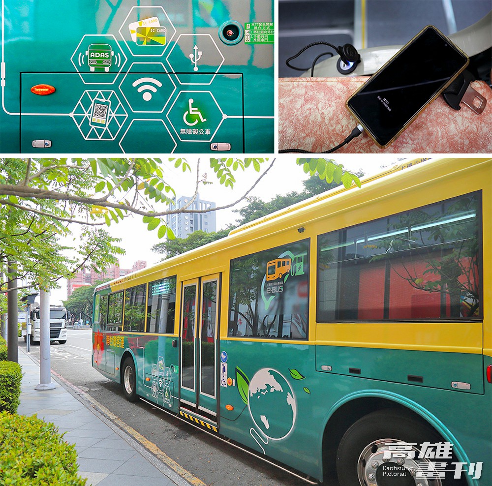 示範型電動公車提供網路、充電等服務，安全系統與身障友善大幅提升，並支持多元支付。(攝影/Carter)