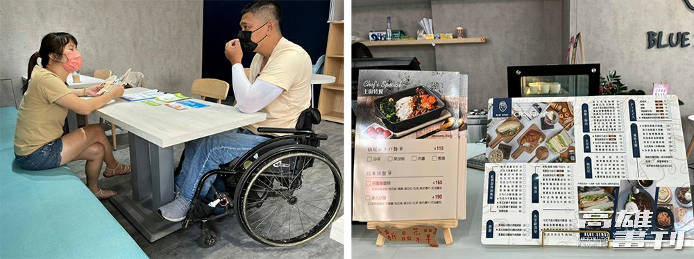 小港區藍調咖啡特別調高餐桌高度，增加輪椅容膝空間（左）、大字形或圖像化菜單（右）。(圖片提供/高雄市脊髓損傷協會)