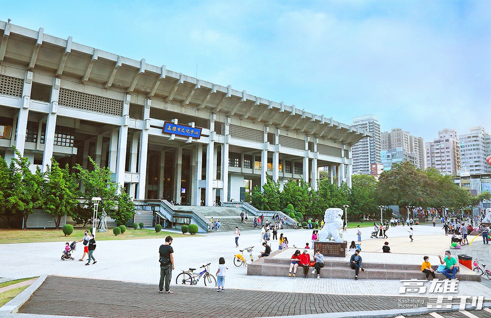 高雄市立文化中心除了藝文展演，也是居民日常休閒活動的公共場域。(攝影/Carter)