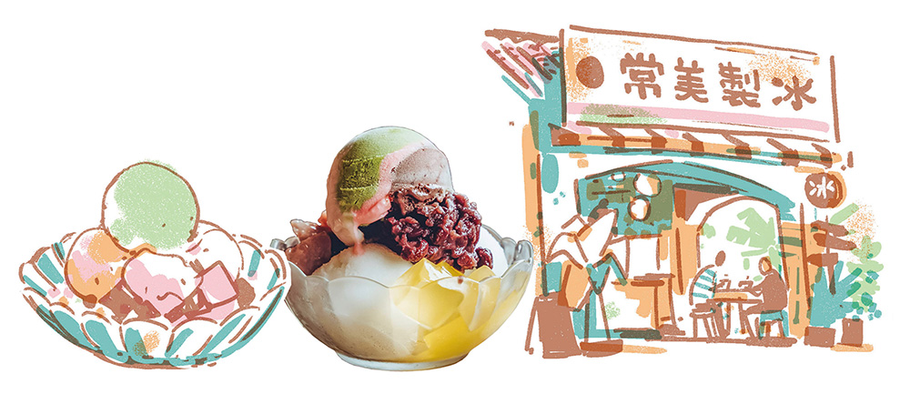 Illustrations by Lin Jia-dong