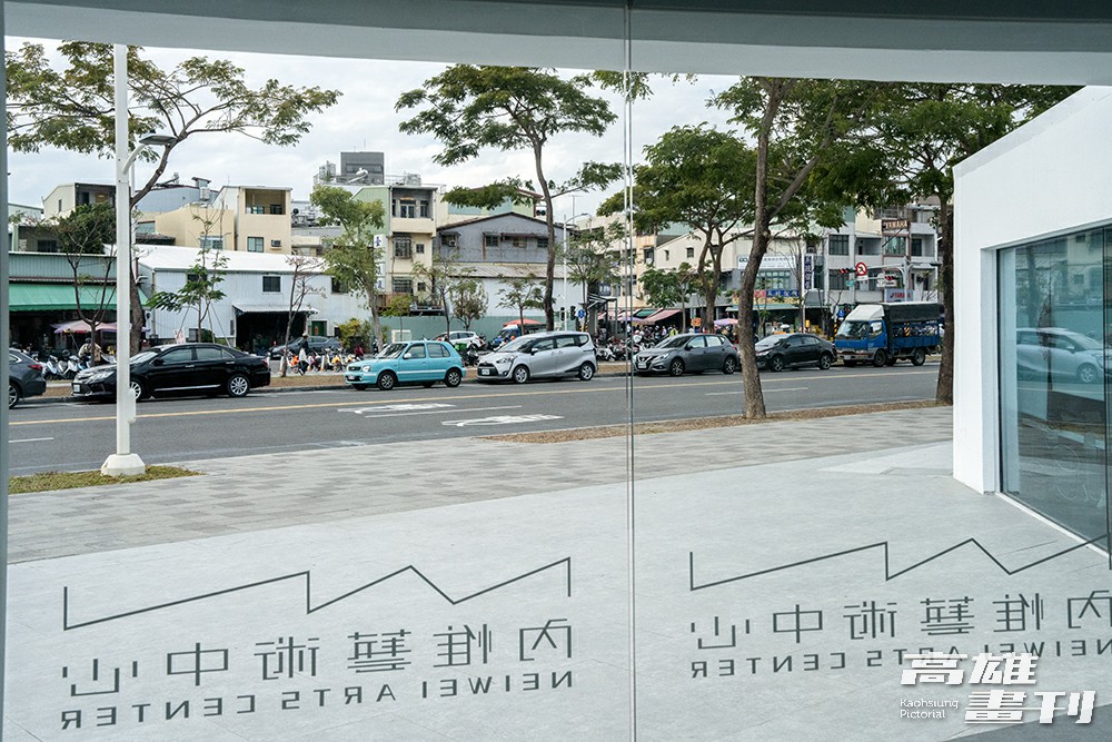 內惟藝術中心面對著充滿活力的內惟市場，特別強調與在地社區的連結。(攝影/黃敬文)