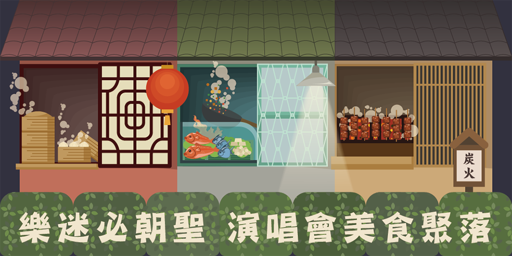 (圖片提供/)