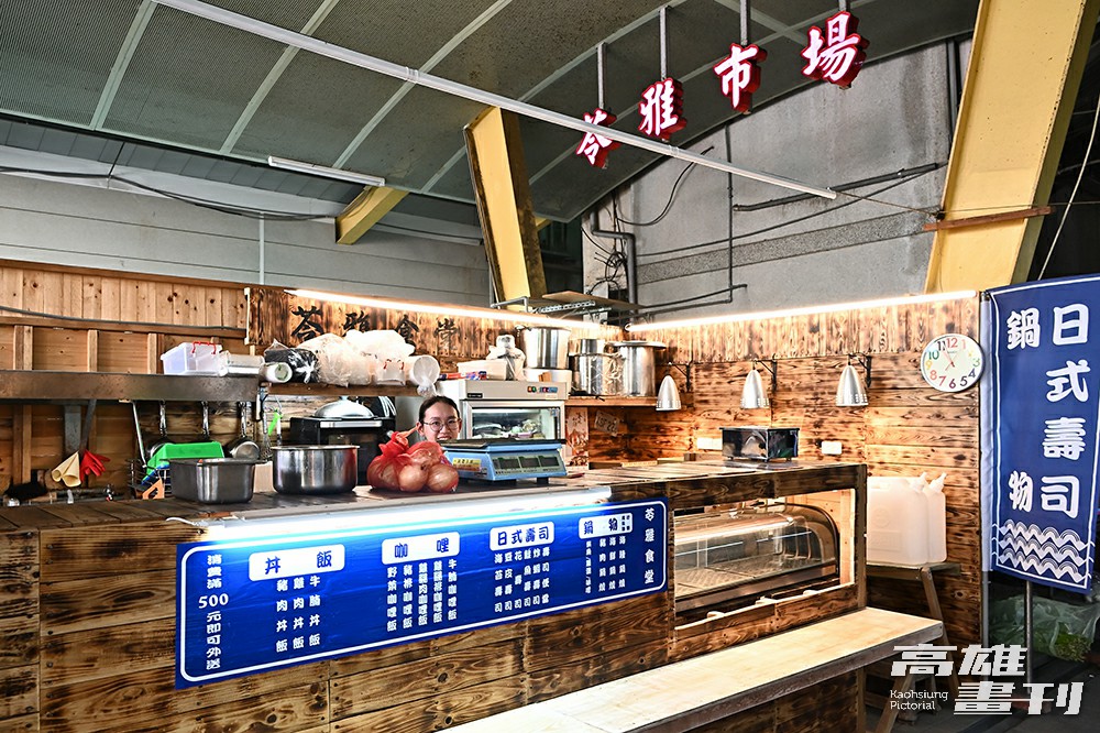 苓雅市場以實惠的攤位費用和專業輔導經營，吸引青年創業者進駐。(攝影/Carter)