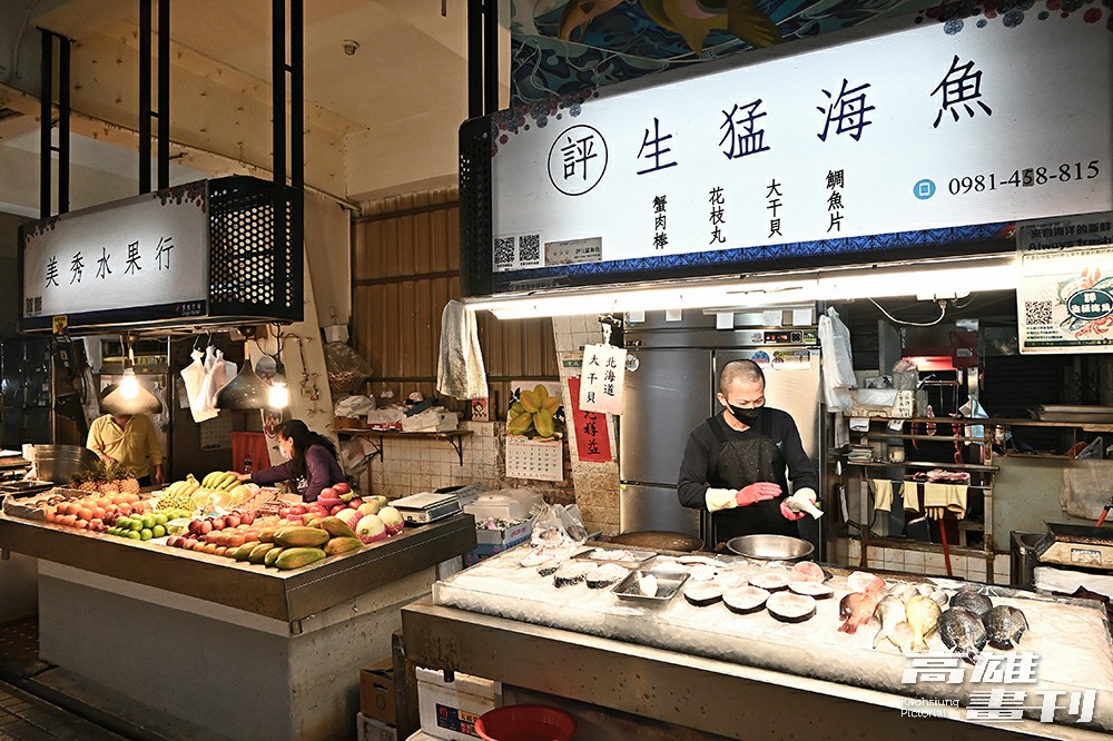 市府經發局斥資改善優化市場環境，為逾百年的苓雅公有市場換上嶄新風貌。(攝影/Carter)