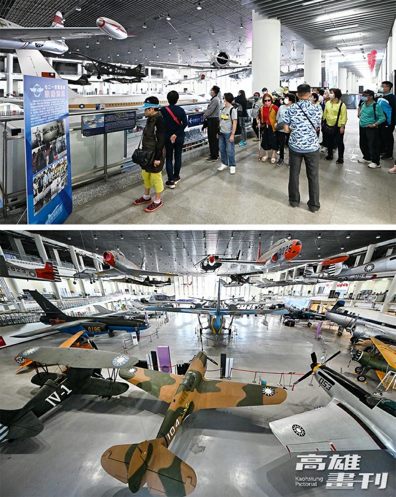 航空教育展示館是亞洲最早懸吊式飛機展示館，並展示空軍建軍以及中共投誠時曾經使用的軍用航空器。(攝影/Carter)