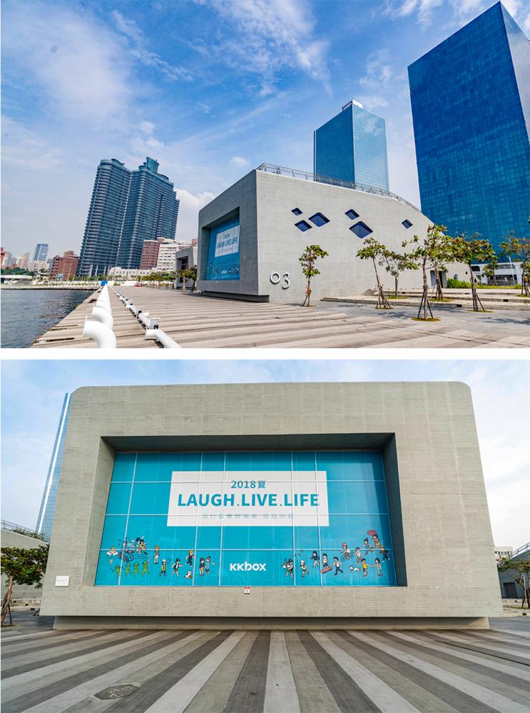 娛樂展演品牌KKLIVE南下設立「後台Backstage Live」，地點選在高雄流行音樂中心鯨魚堤岸3館，主要看中此區地理優勢，期待有更多可能性。(圖片提供/KKLIVE)