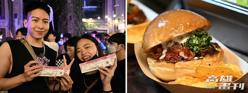 憑「加食延暢」指定演唱會門票，可參加夜駁二派對，並獲得周邊合作餐廳折扣、商圈夜市優惠券及摩天輪或指定電商購物等優惠。(攝影/Carter)