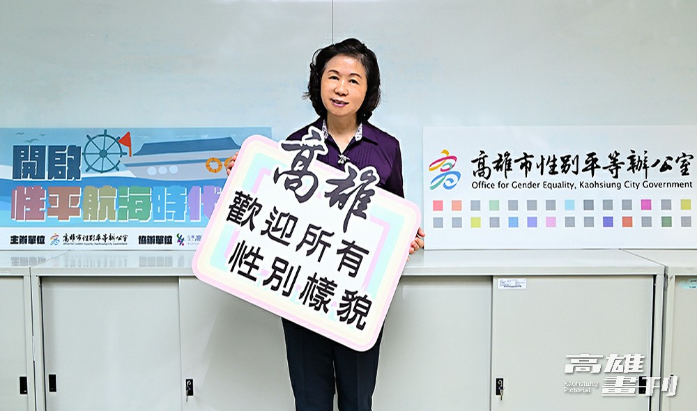 性別平等辦公室執行長陳盈秀從基層推展性平業務至今，期待翻轉傳統觀念，將性平觀念落實到每個家庭之中。(攝影/Carter)