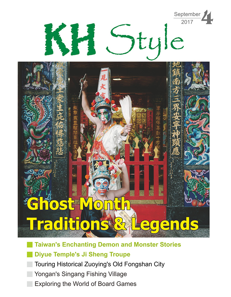 KH StyleNo.4