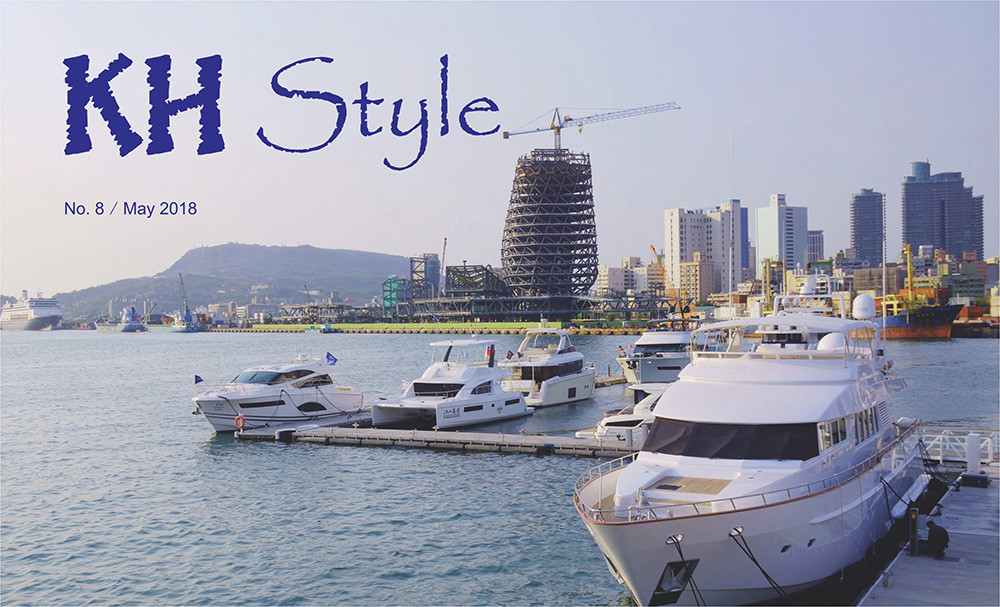期刊:KH Style
No.08