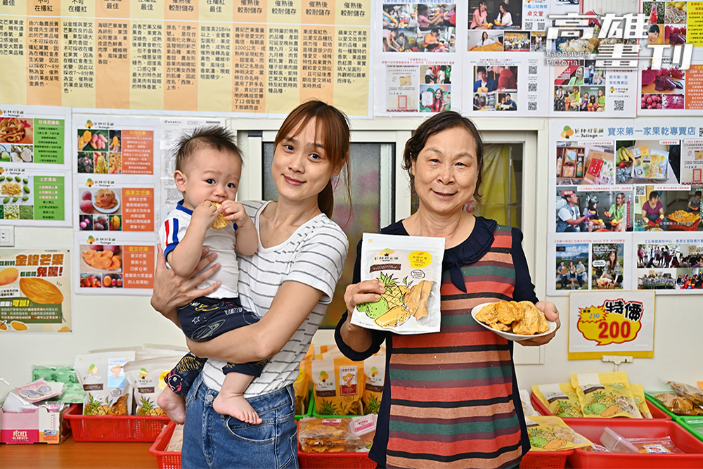 王芊尹為家鄉帶來改變，成立寶來第一家果乾專賣店。 (攝影/Carter)
