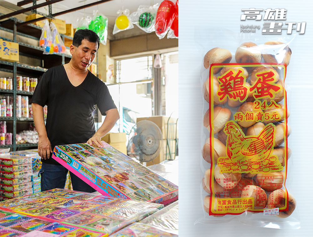 慶達商行第二代老闆吳政輝(左)解釋這款連包裝都復古的鷄蛋餅，可說是高雄限定。(攝影/Carter)