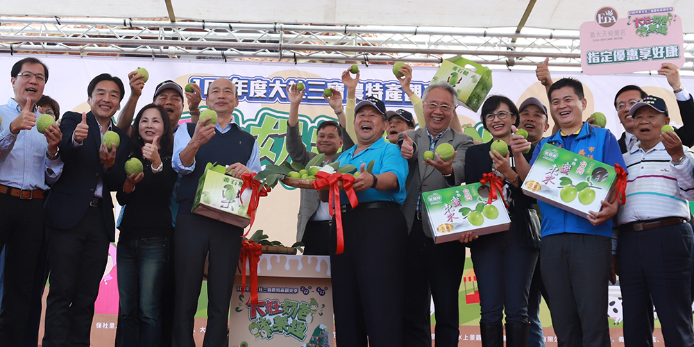 市府團隊推廣優質的台灣蜜棗。(照片提供/大社區公所)