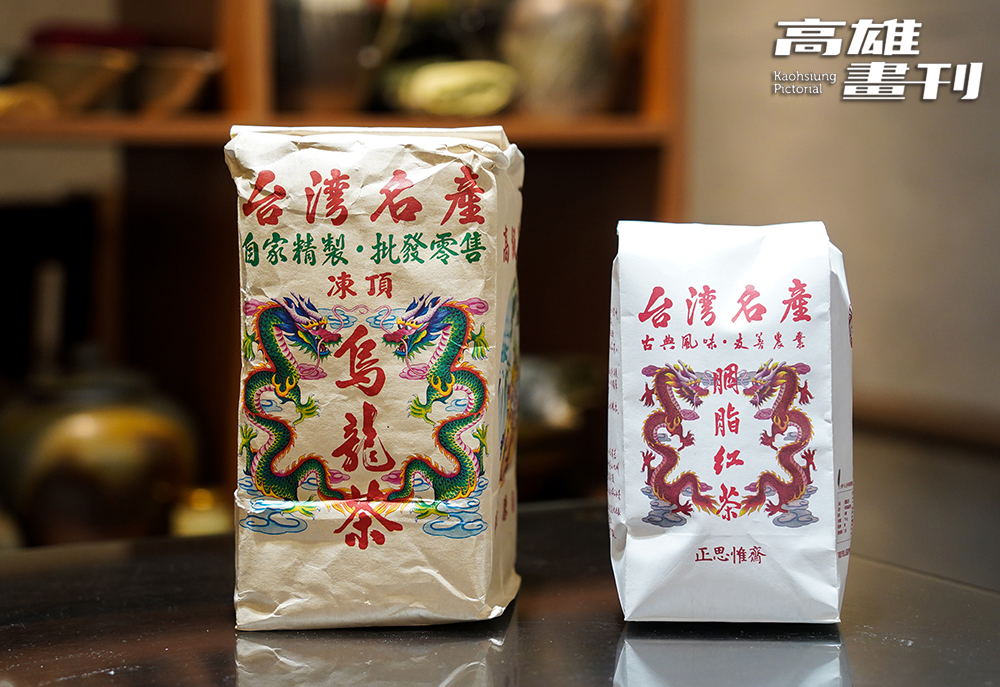 林東献的「新舊並呈」美學不僅運用在建築上，也表現在茶葉包裝上，重新繪製早期臺灣茶葉包裝上的圖騰，運用於創新的胭脂紅茶外包裝，變成極具臺灣味的禮品。(攝影/Cindy Lee)