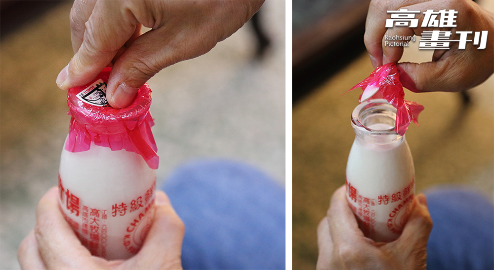 喝瓶裝奶有小訣竅，連同塑膠膜一起輕壓，裡面的紙蓋就能輕易滑開。 (攝影/Carter)