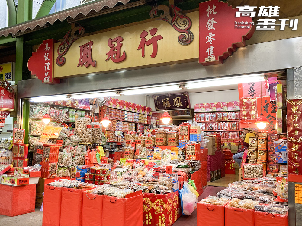 三鳳中街老店林立，多數是已傳承三、四代的店家。(攝影/陳婷芳)