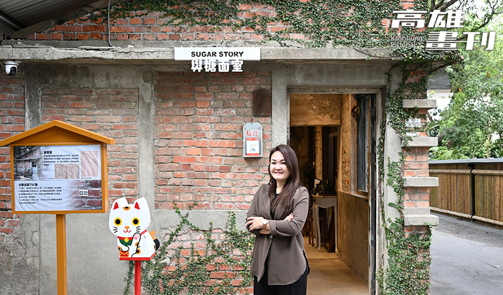 (上圖)過去禁閉室是一座充滿歷史感的紅磚建築，賴思樺將其取名為「與糖面室」。(下圖)糖廠建築多棟保留充滿歷史感的紅磚，上頭烙印代表台糖磚窯廠的記號「TSC」（Taiwan Sugar Corporat