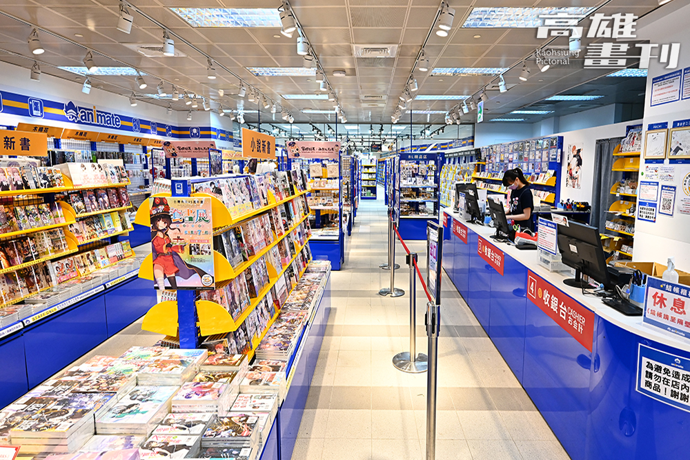 日本最大漫畫遊戲連鎖店「安利美特」進駐高雄駅一番街。(攝影/Cartar)