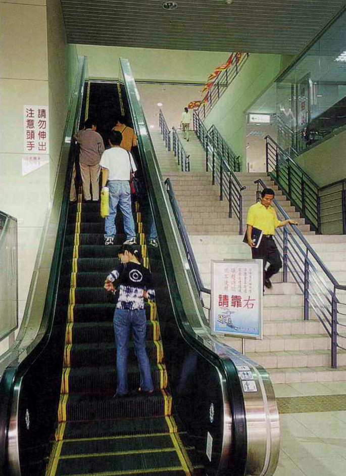 簡潔現代的 臨時新站