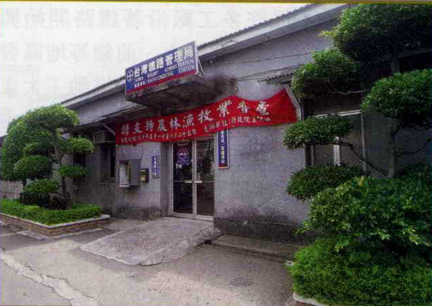 高雄港車站,擁有百年歷史。(攝影/蔡宗昇)