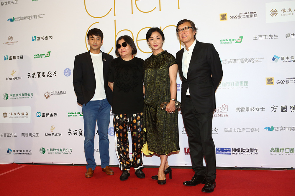 （左起）章立衡、邱瓈寬（台灣著名經紀人、製片及導演）、金星（知名主持人、舞蹈家）、劉偉強（導演）。