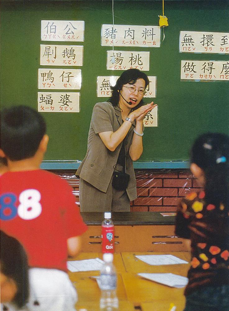 曾琇媺老師的客家童謠教學。(攝影／謝明祚)