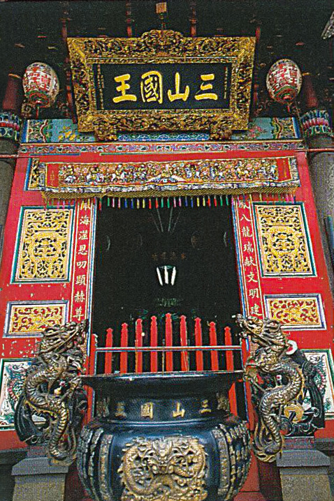 客家人的信仰與其歷史發展有著極大的關聯。(攝影／謝明祚)