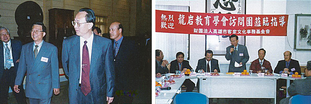 龍岩教育學會訪問團遠從對岸而來，兩地客家文化相互交流。(照片提供／高雄市客家文物館)