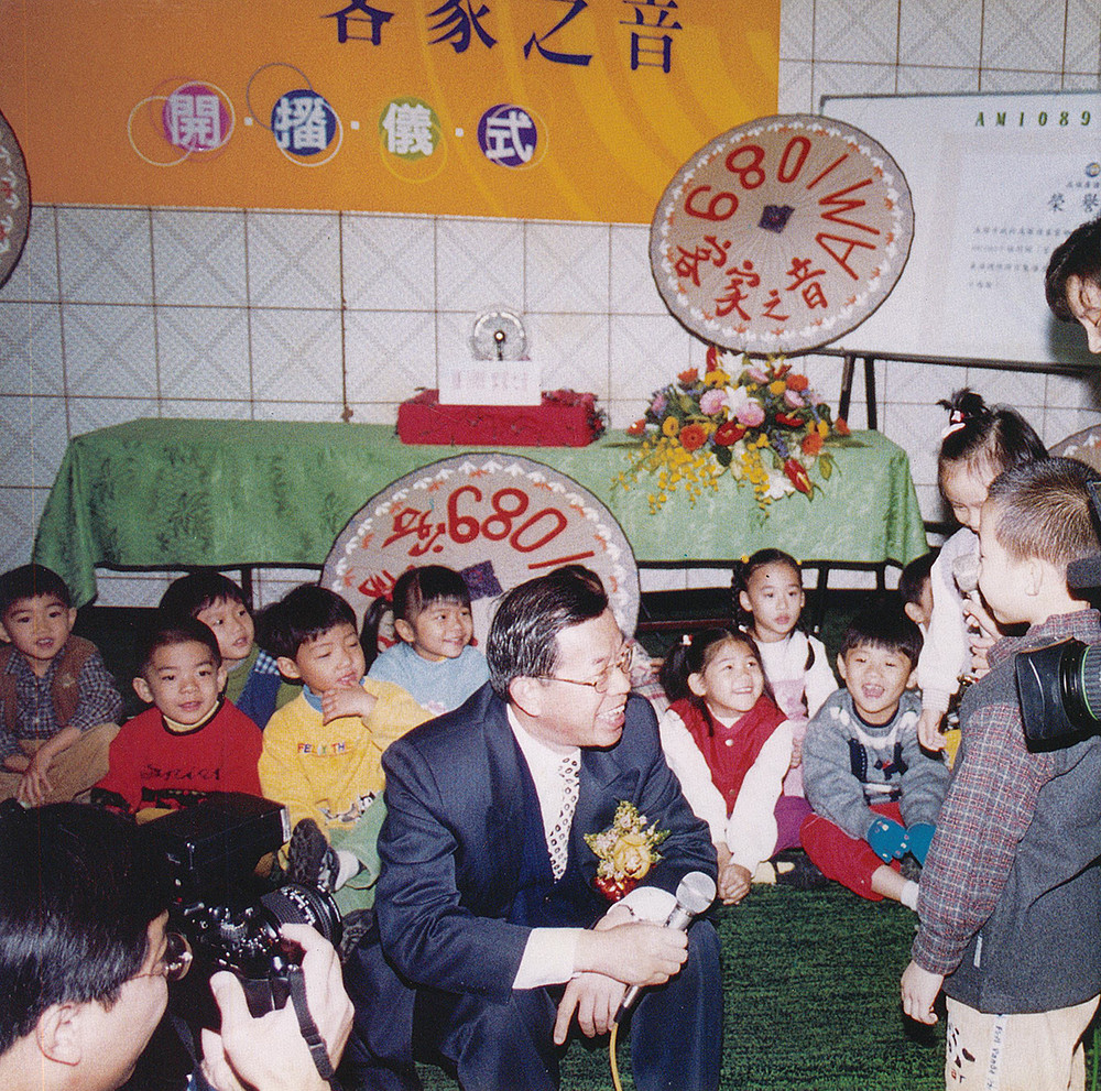 (照片提供/高雄市客家四畝田協會)