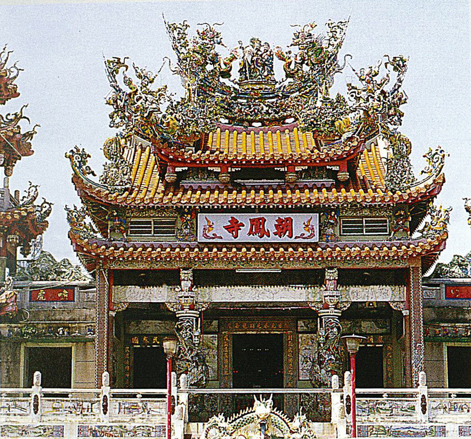 朝鳳寺(攝影／王爾)