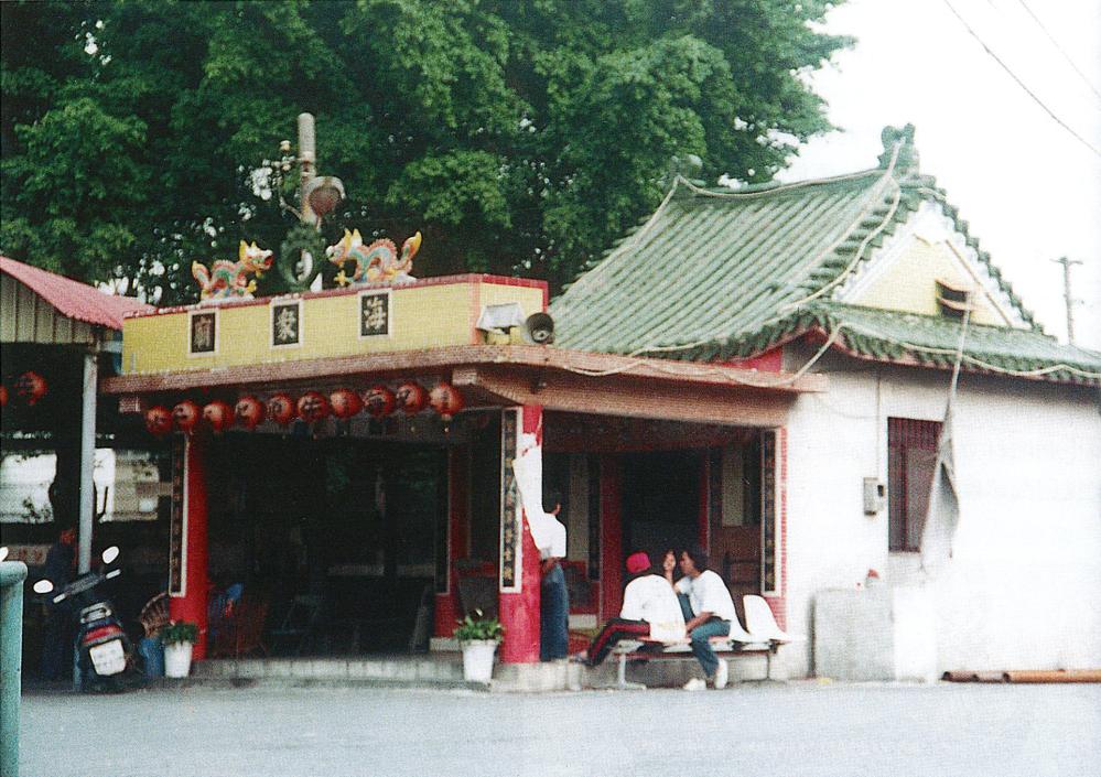 海眾廟(攝影／李億勳)