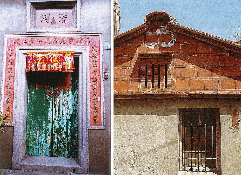 （左）三合院內壁面，多為洗石子處理。(攝影／鄭添旺)（右）半拱式建築，磚砌山牆。(攝影／李億勳)