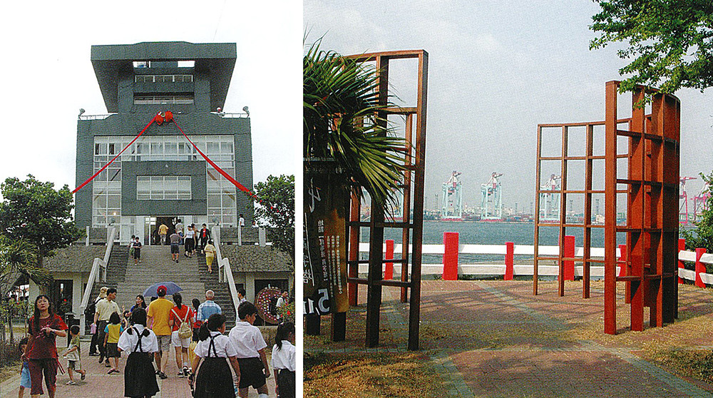 （左）已成藝術文化園區的高字塔。（右）高字塔藝術文化園區內的心詩牆。(攝影／張政仁)