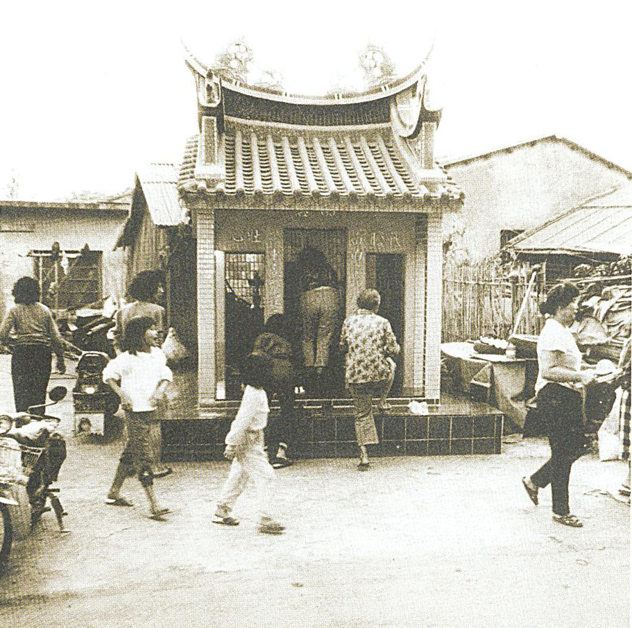 紅毛港各大家族皆有自己祭祀的寺廟。(攝影／陳寶雄)
