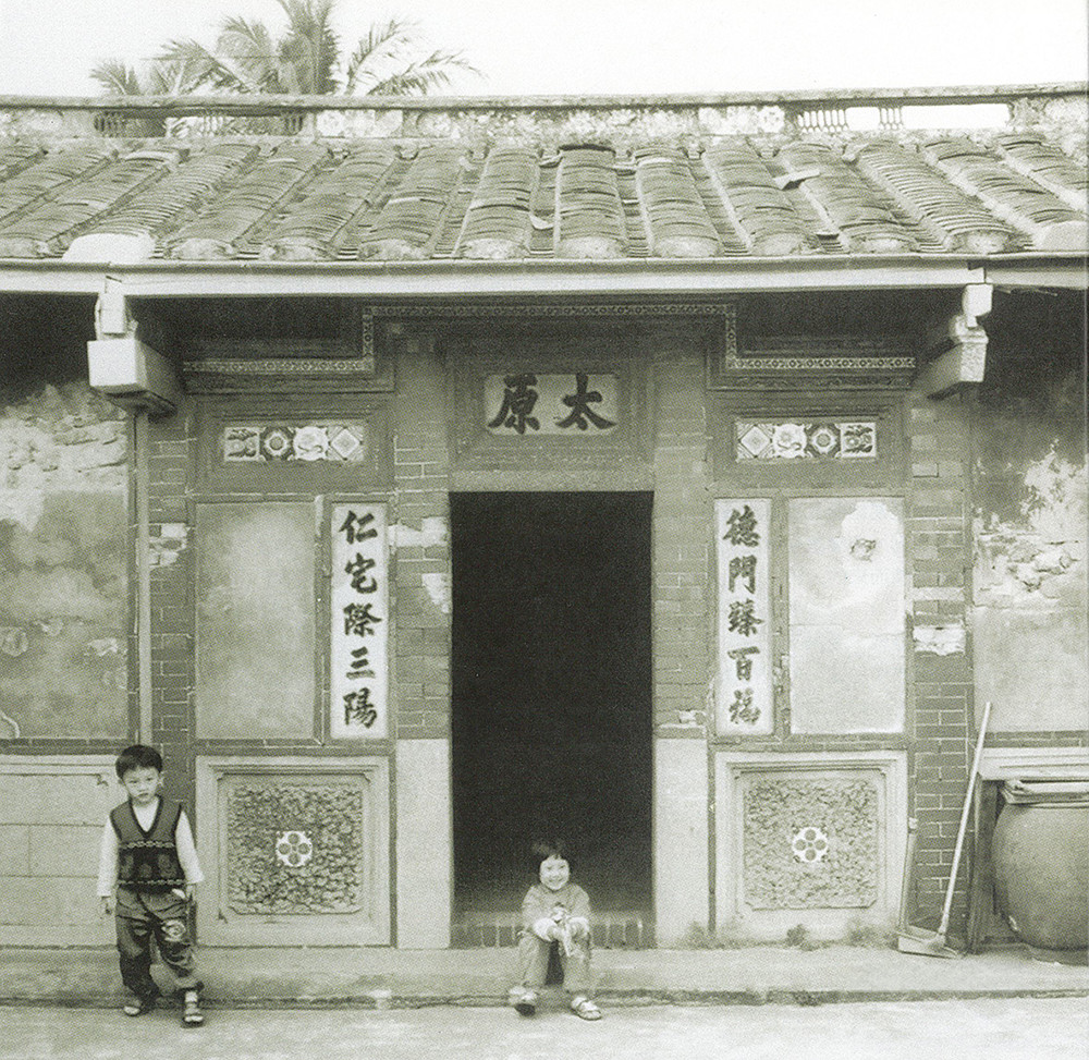照片提供/果庭設計