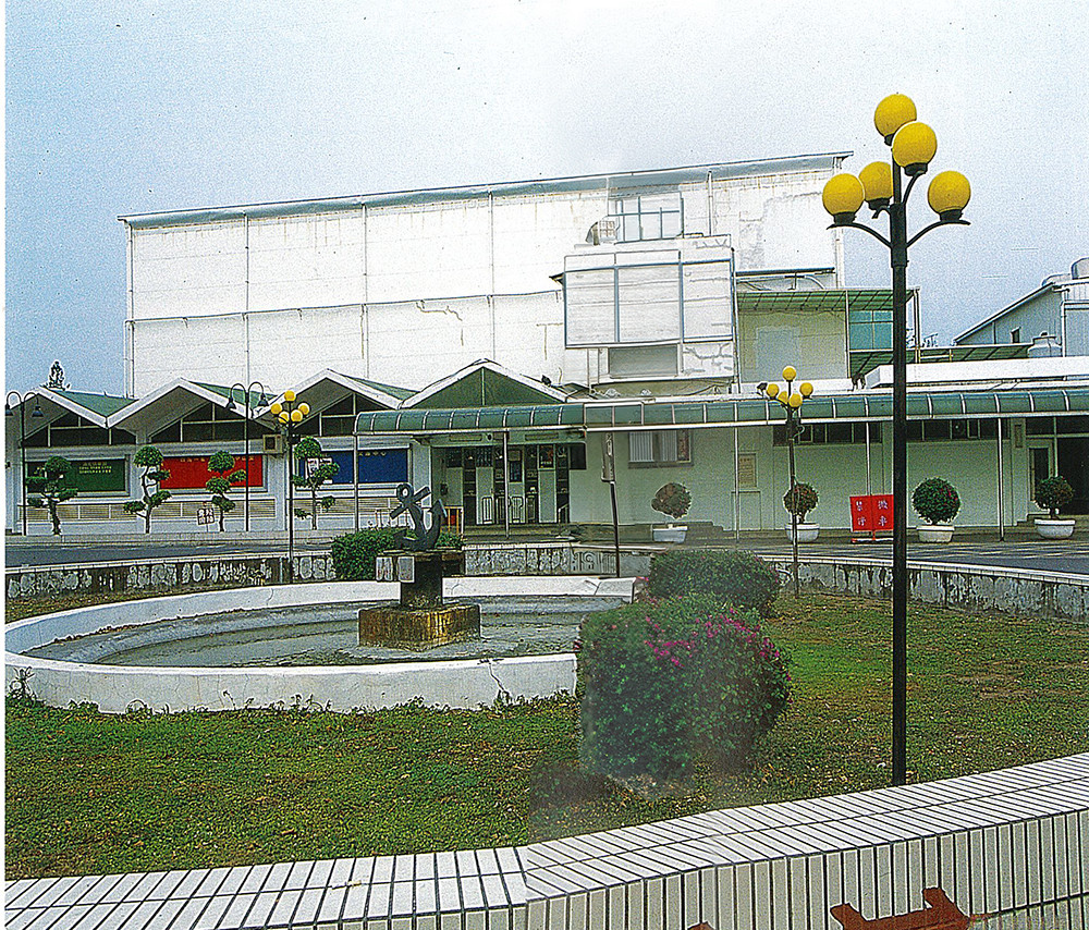  中正堂
