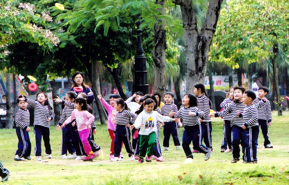 民眾的參與讓公園充滿活力。