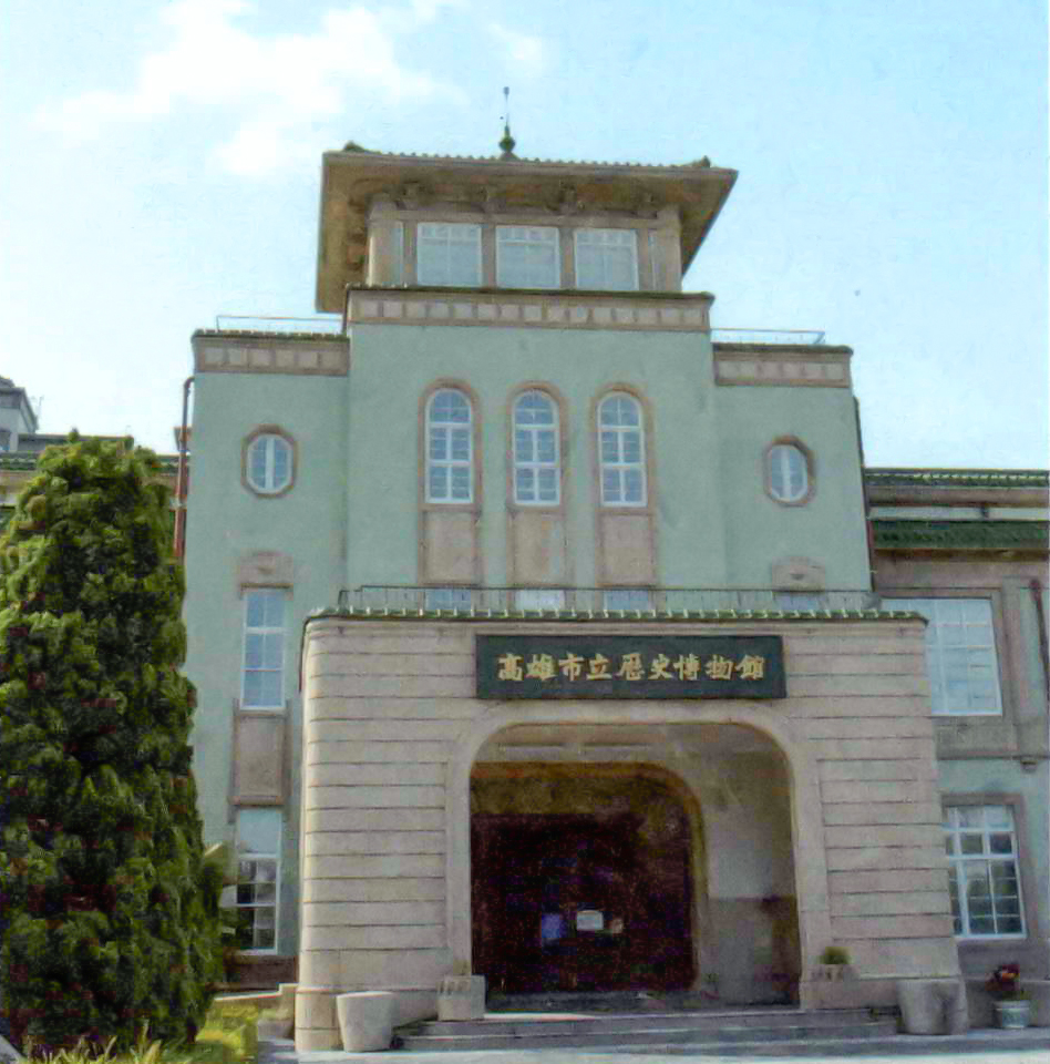 水岸珍藏館
