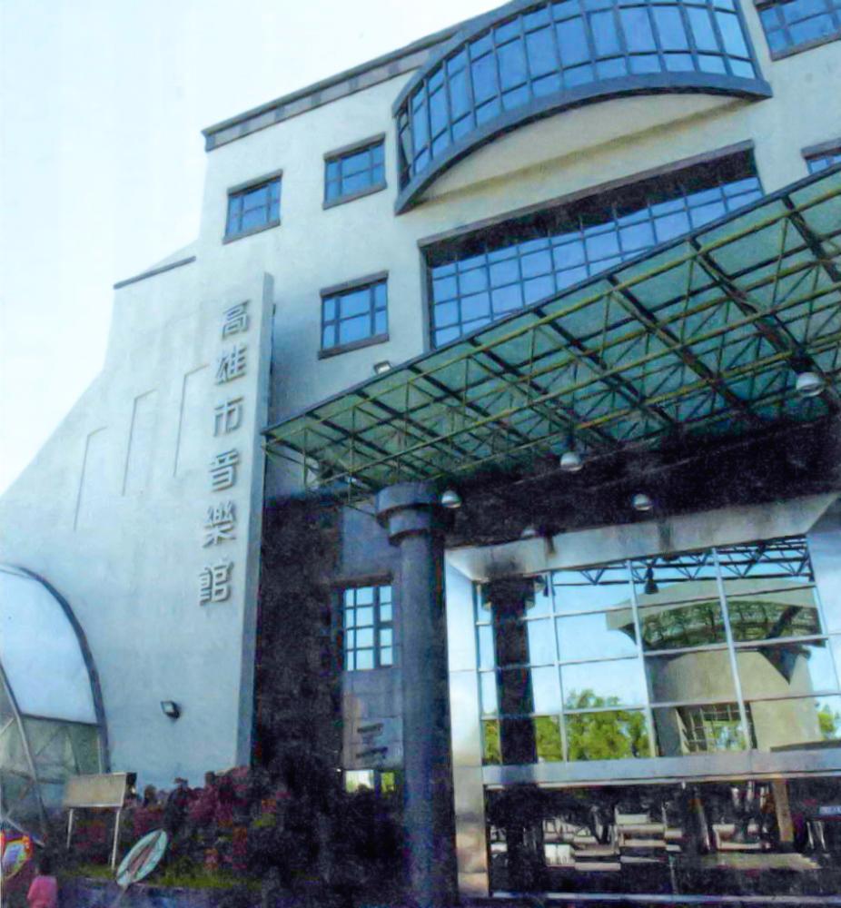 水岸珍藏館