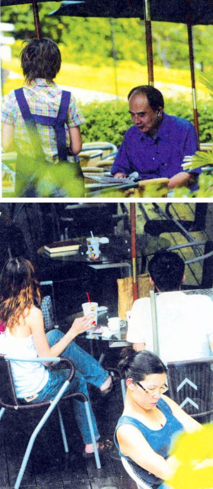 城市特調BAR