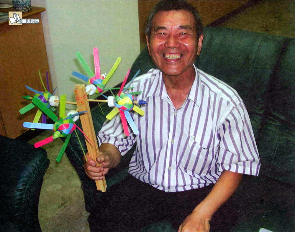 謝全七的環保風車，充滿巧思創意，很受鄰居友人及小朋友的喜愛，讓他相當開心。